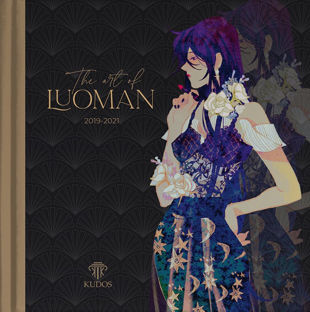 The art of Luoman. 2019-2021. Ediz. illustrata book