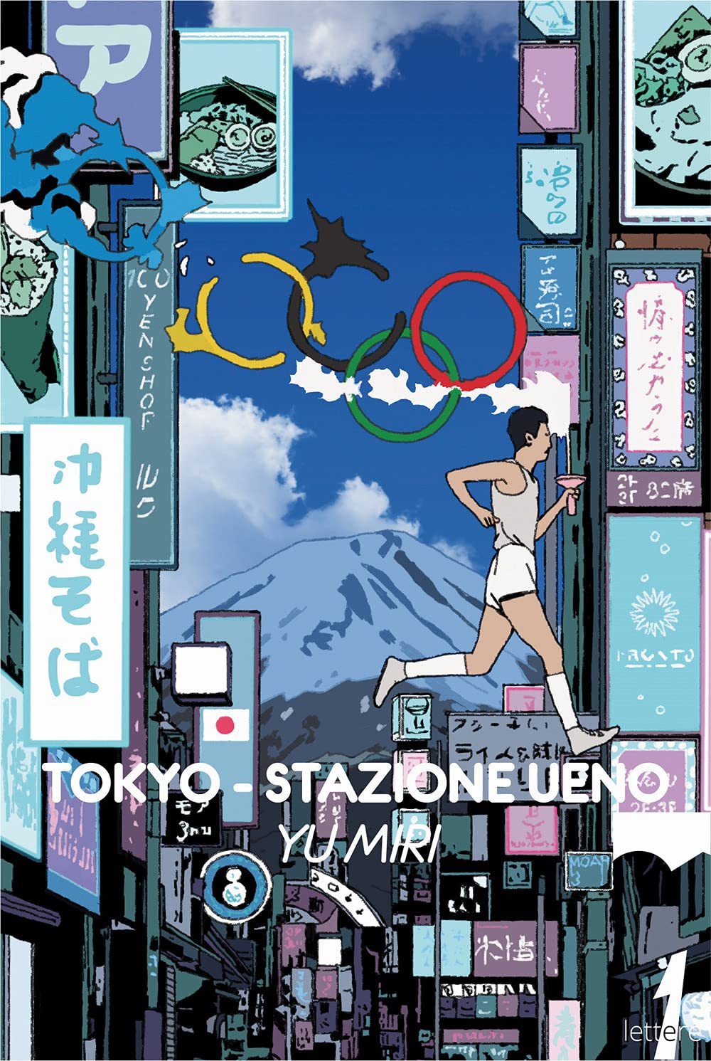 Tokyo. Stazione Ueno Books
