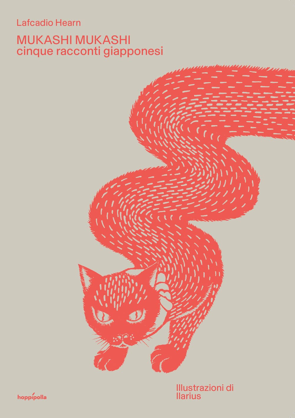 Mukashi Mukashi. Cinque racconti giapponesi. Con Poster book
