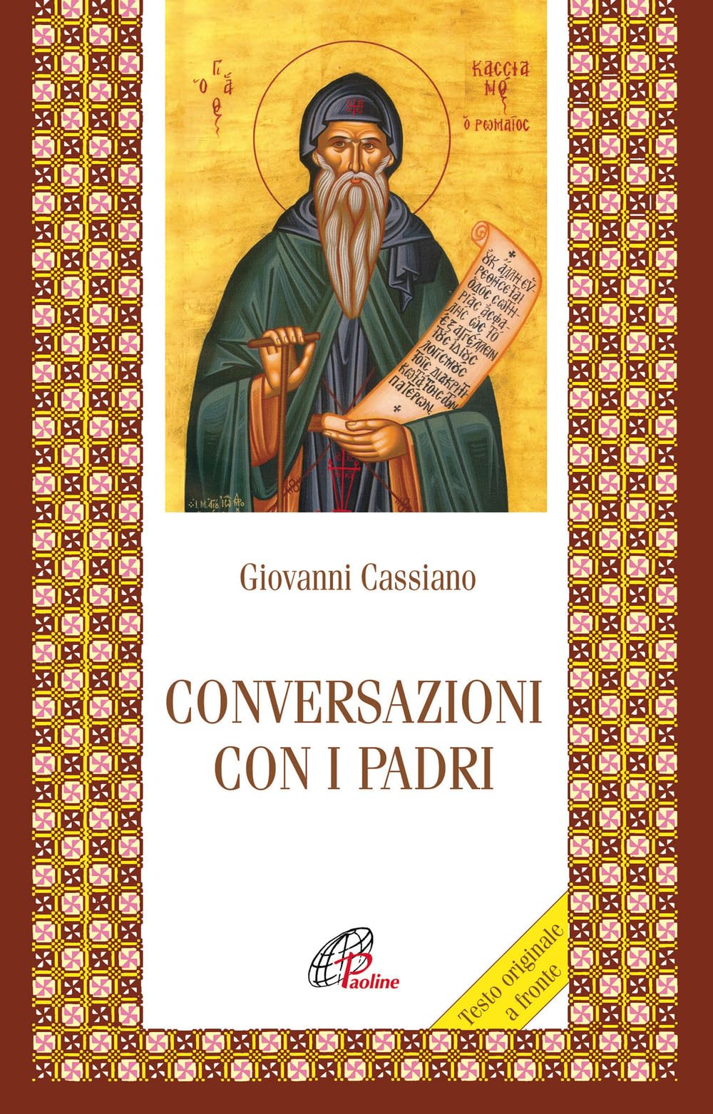 Conversazioni con i padri. Testo latino a fronte (Letture cristiane del primo millennio, Band 59) Philosophy