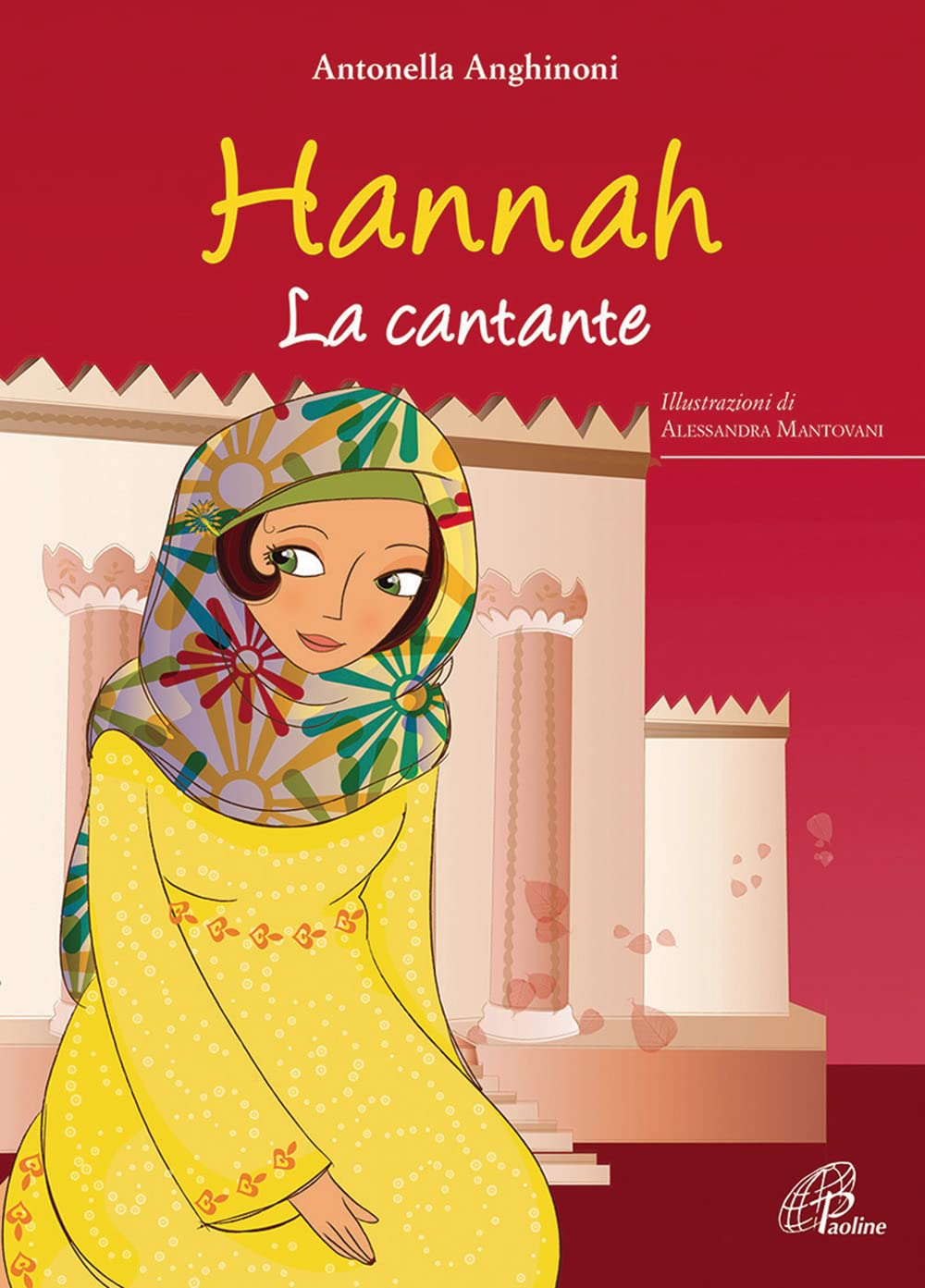 Hannah. La cantante Non-fiction books for kids