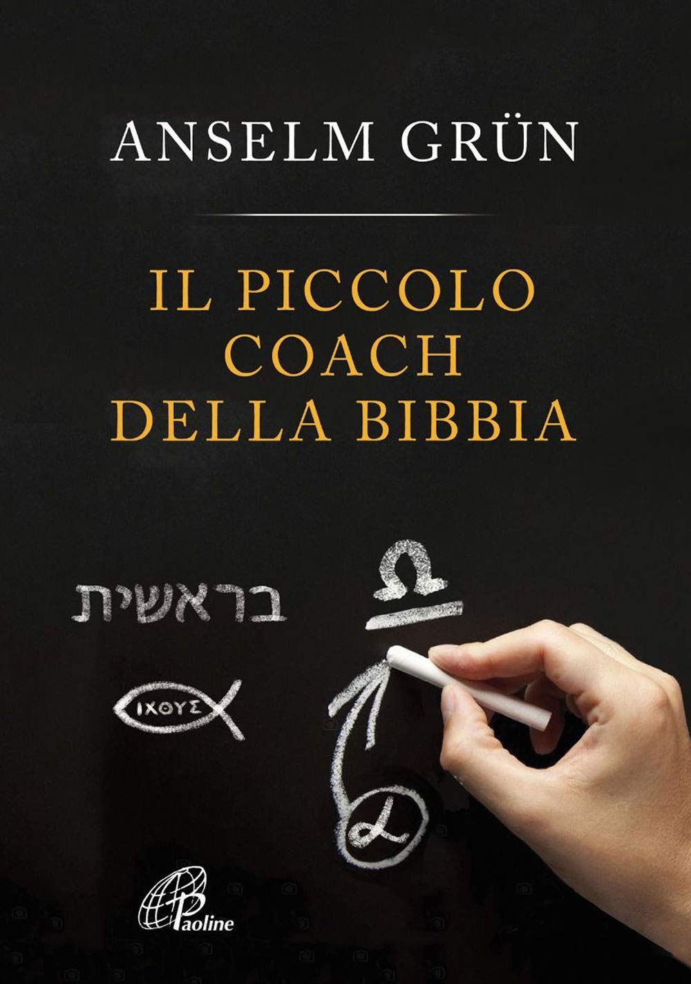 Il piccolo coach della Bibbia (Al pozzo di Sicàr, Band 42) Religion & Esotericism
