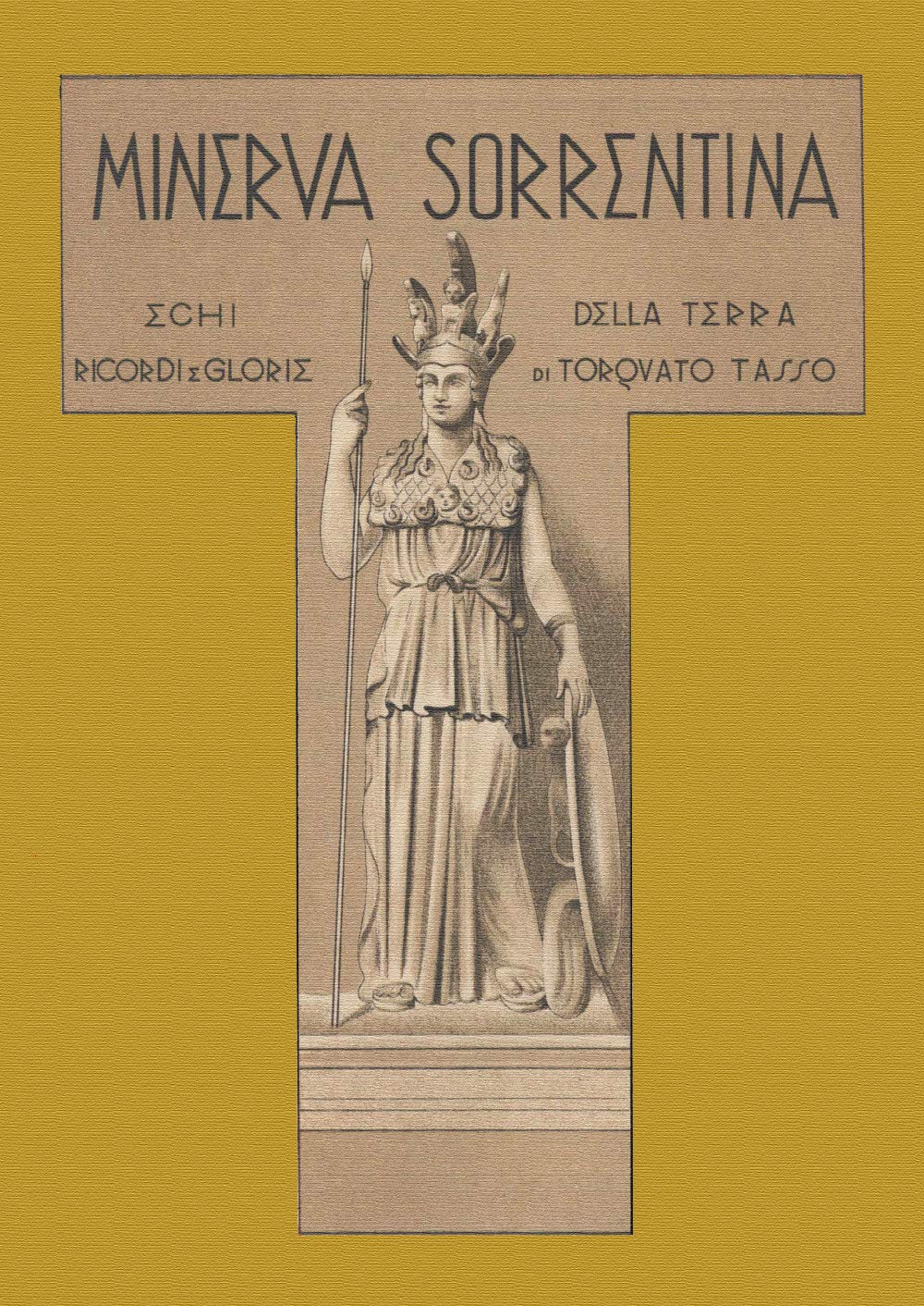 Product Image: Minerva sorrentina