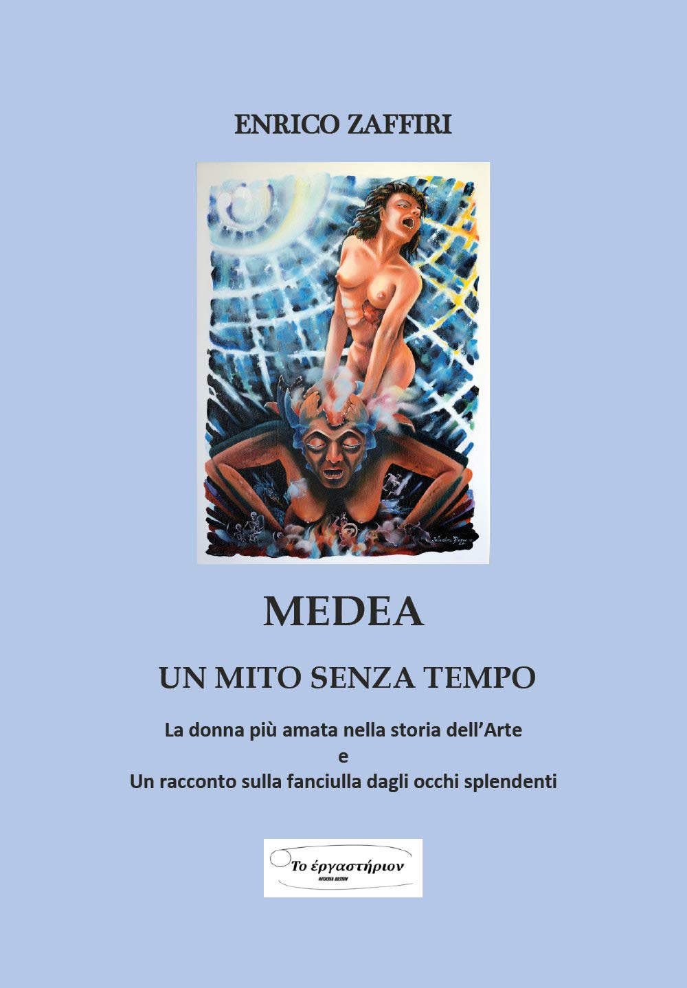 Medea. Un mito senza tempo Politics & History