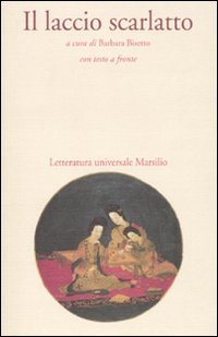 Il laccio scarlatto. Testo cinese a fronte book