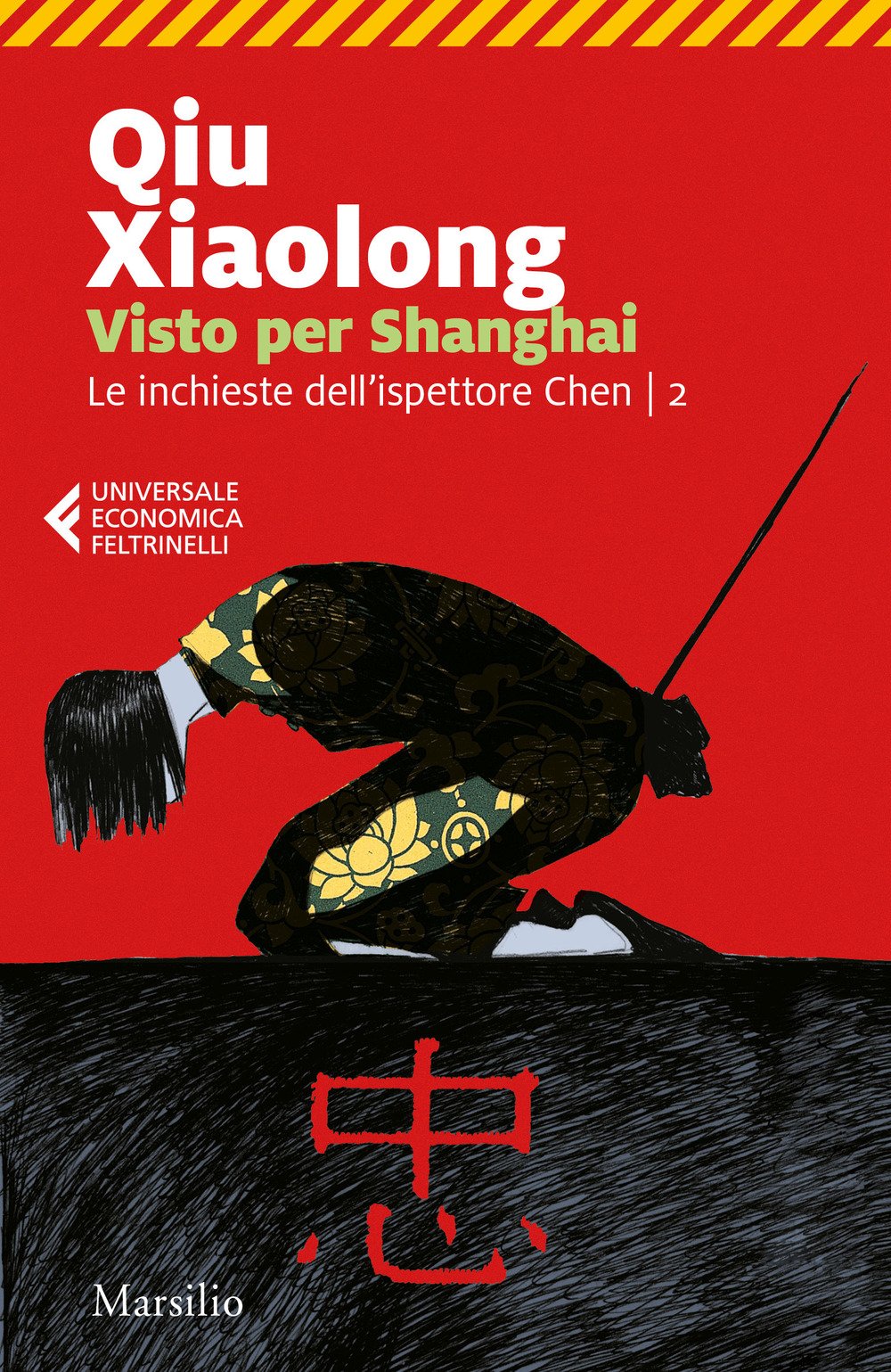 Visto per Shanghai. Le inchieste dell'ispettore Chen (Vol. 2) Law
