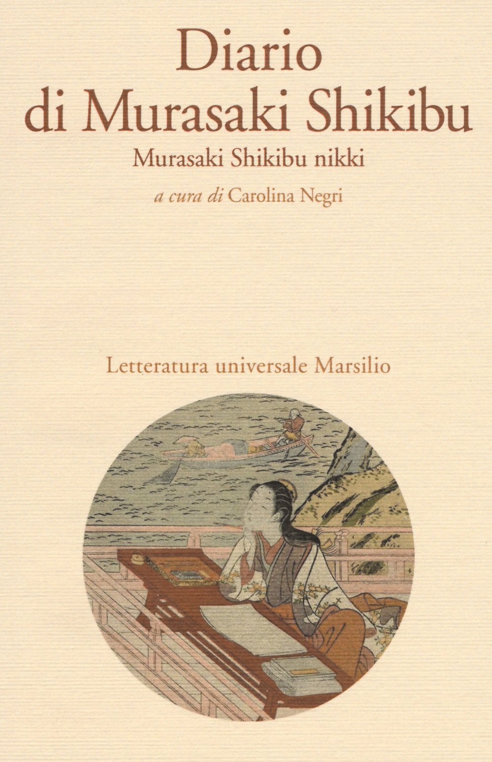 Diario di Murasaki Shikibu. Murasaki Shikibu nikki book
