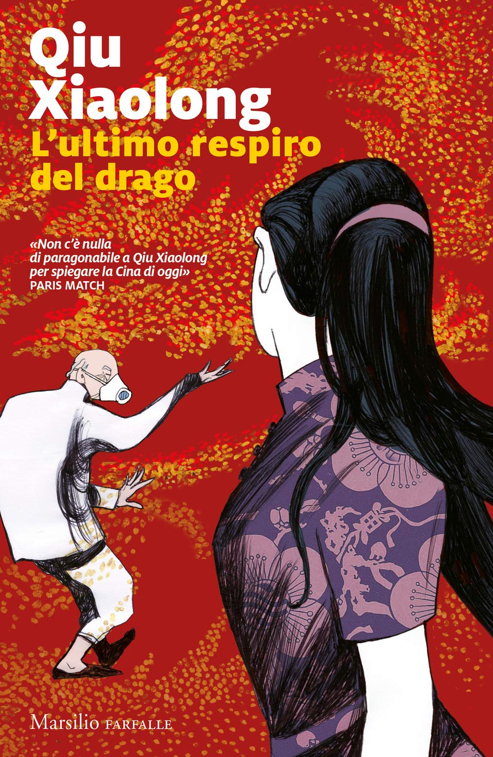 L'ultimo respiro del drago (Farfalle) Contemporary literature