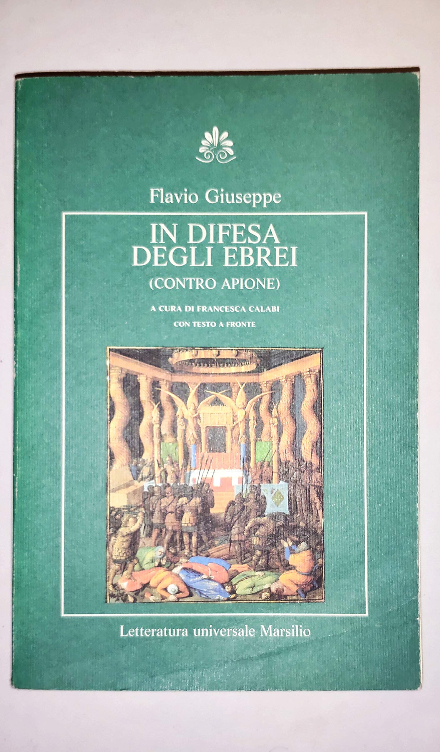 In difesa degli Ebrei (Letteratura universale Marsilio) book
