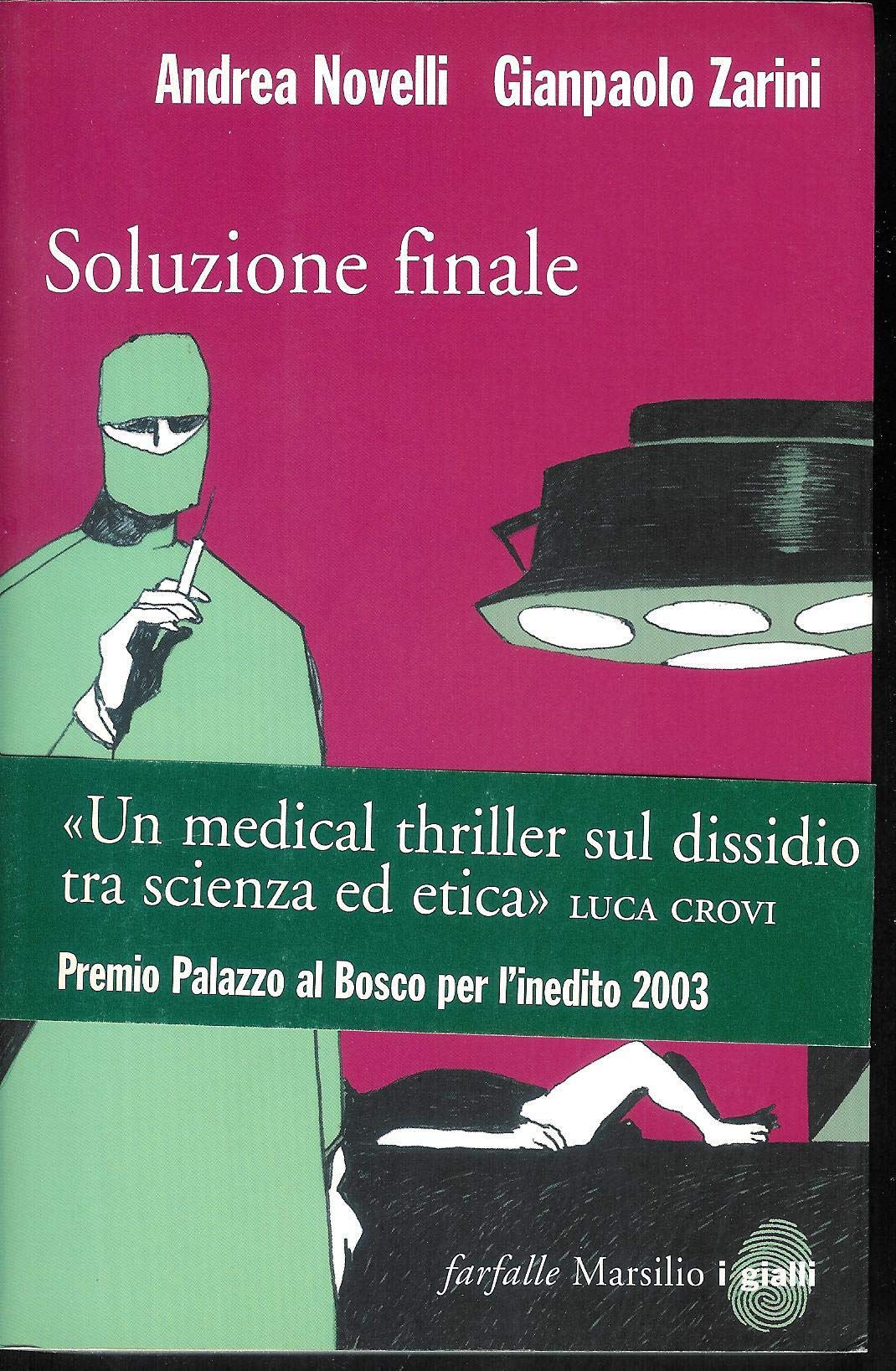 Product Image: Soluzione finale