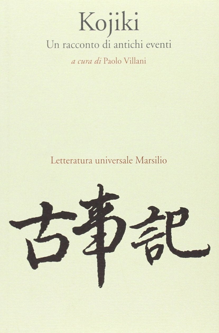 Kojiki. Un racconto di antichi eventi book