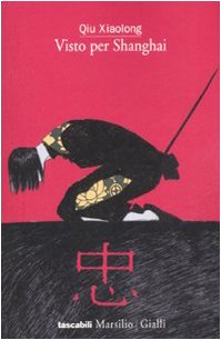Visto per Shanghai (I tascabili Marsilio) Contemporary literature
