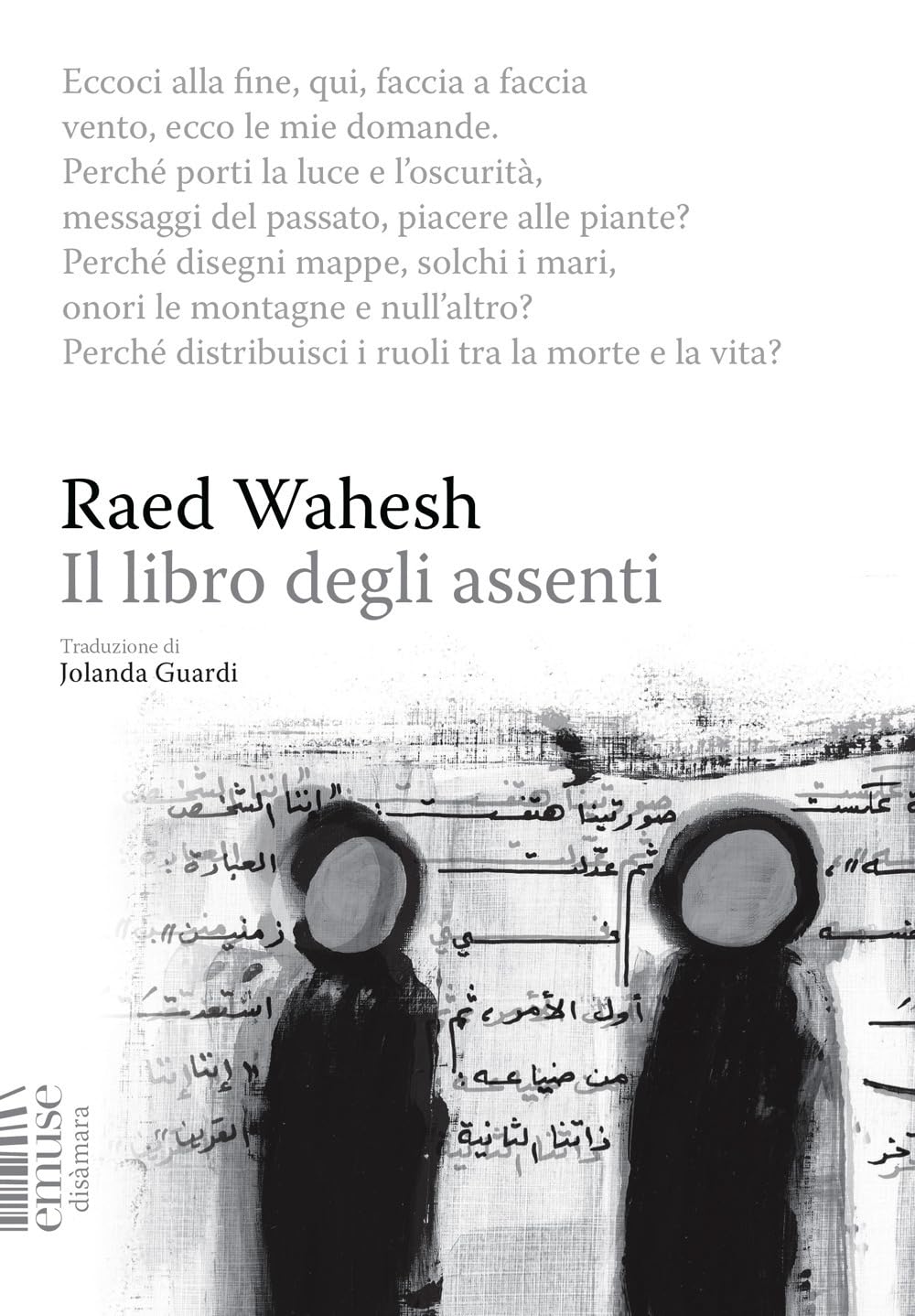 Product Image: Il libro degli assenti (Disàmara)