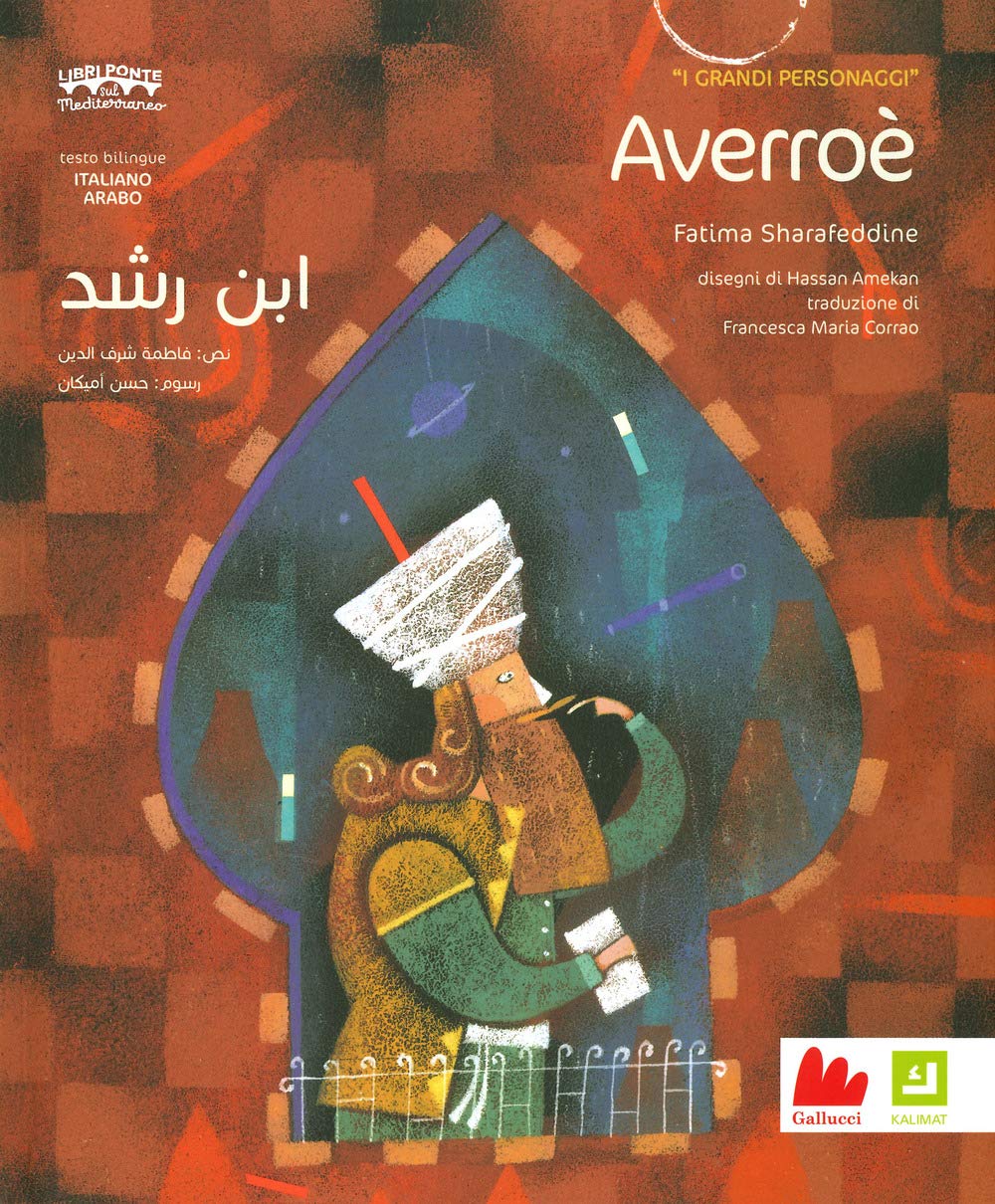 Averroè. I grandi personaggi. Ediz. italiana e araba Non-fiction