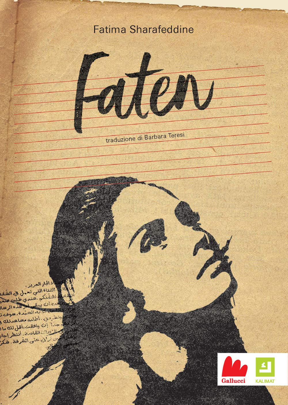 Faten. Nuova ediz. (Kalimat) Fiction