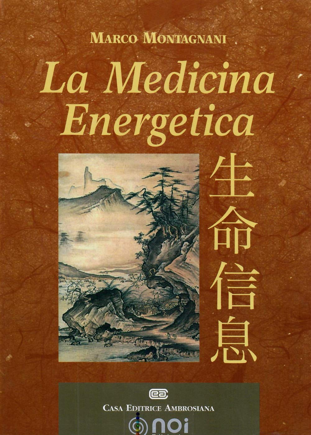 La medicina energetica Health, Nutrition & Fitness