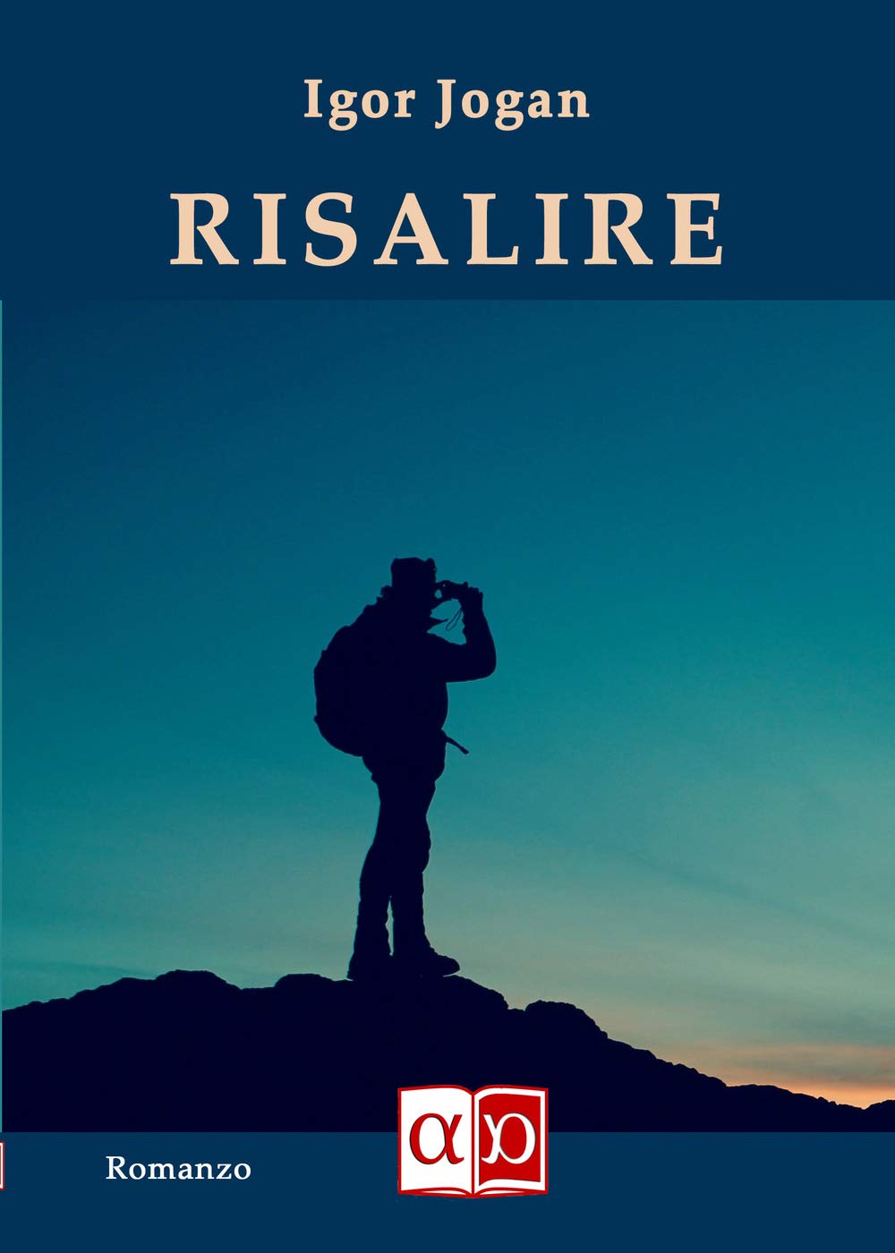 Risalire Contemporary literature