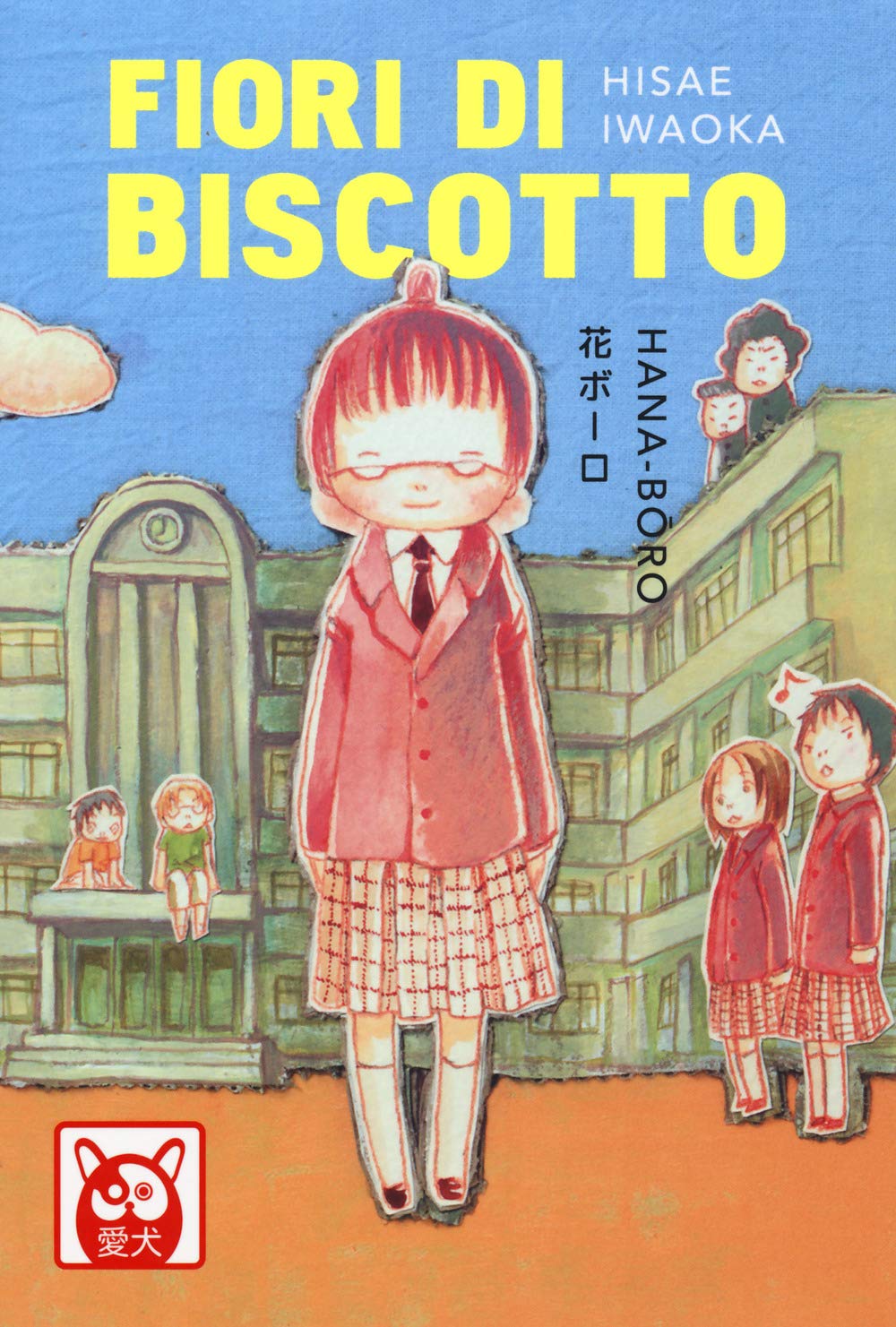 Fiori di biscotto Manga