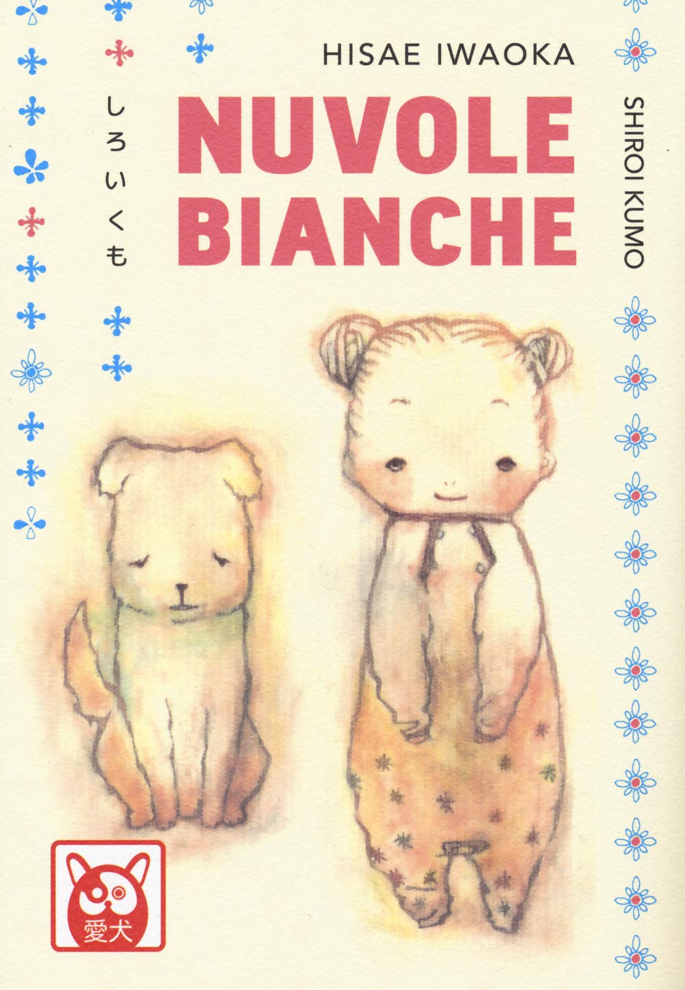 Shiroi kumo. Nuvole bianche book