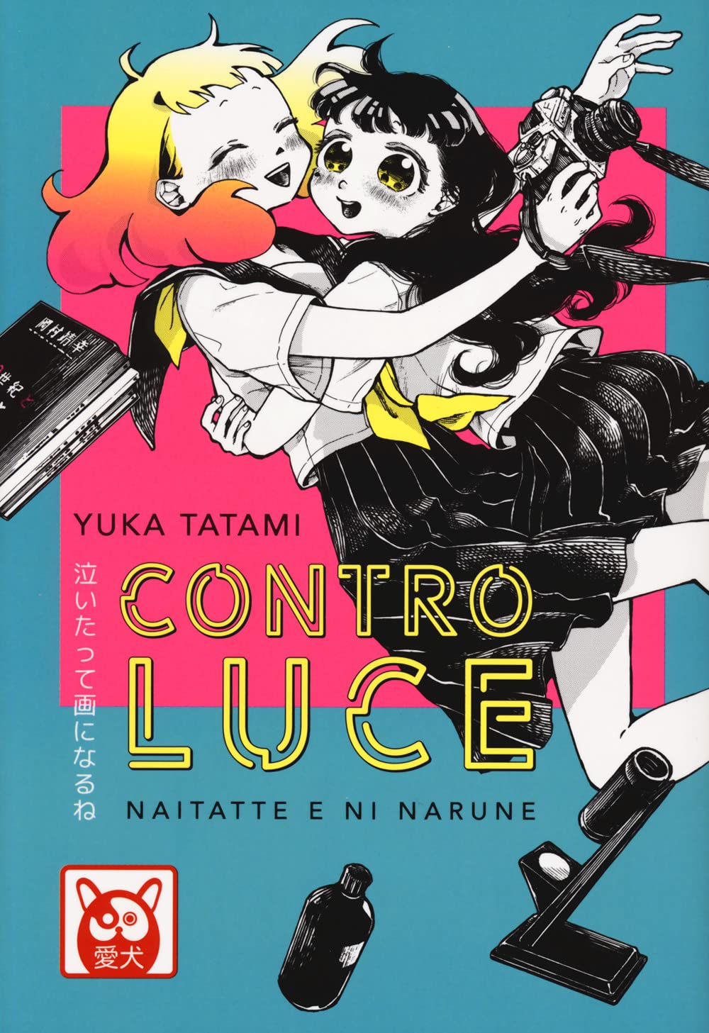 Contro luce Manga
