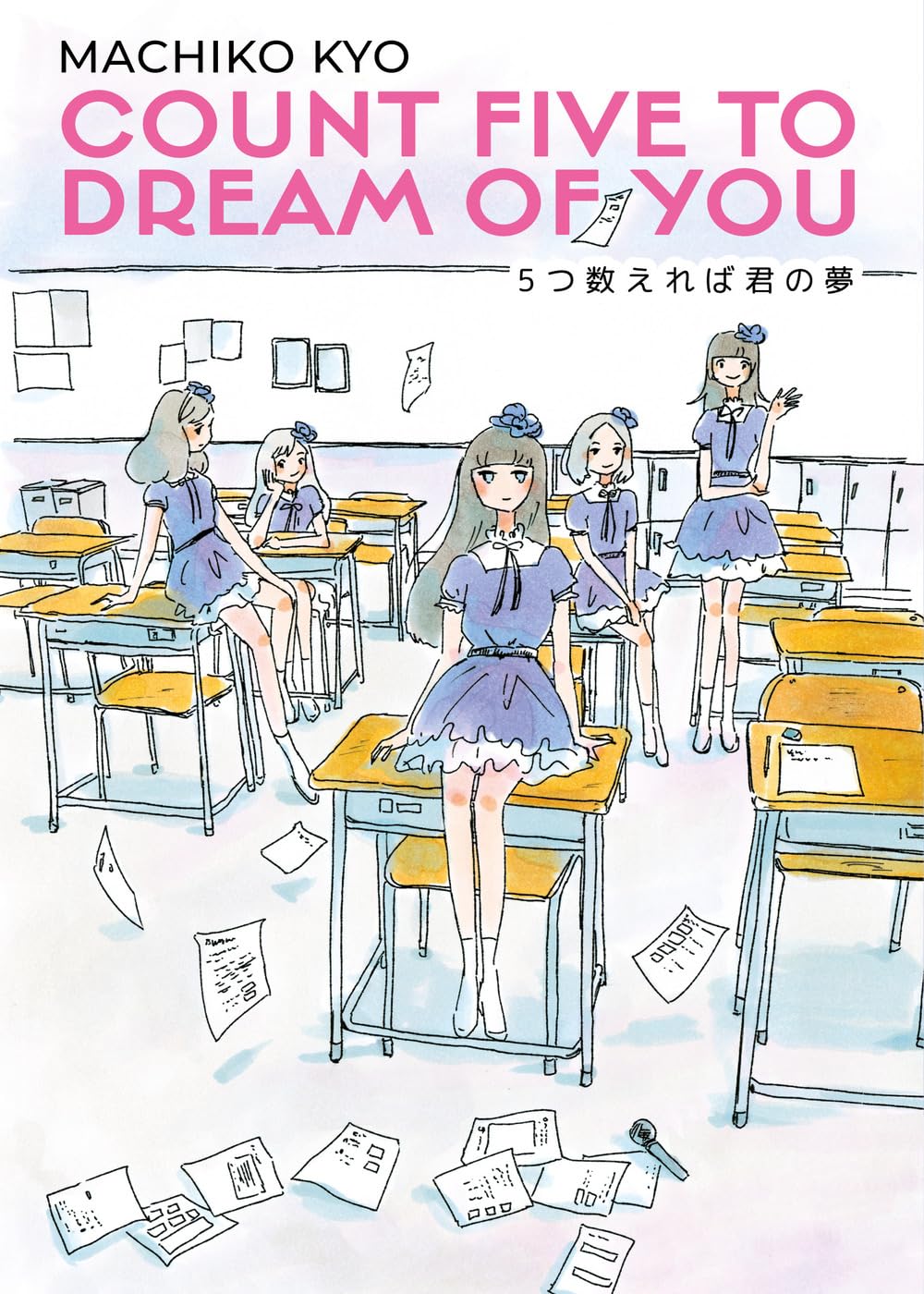 Count five to dream of you book