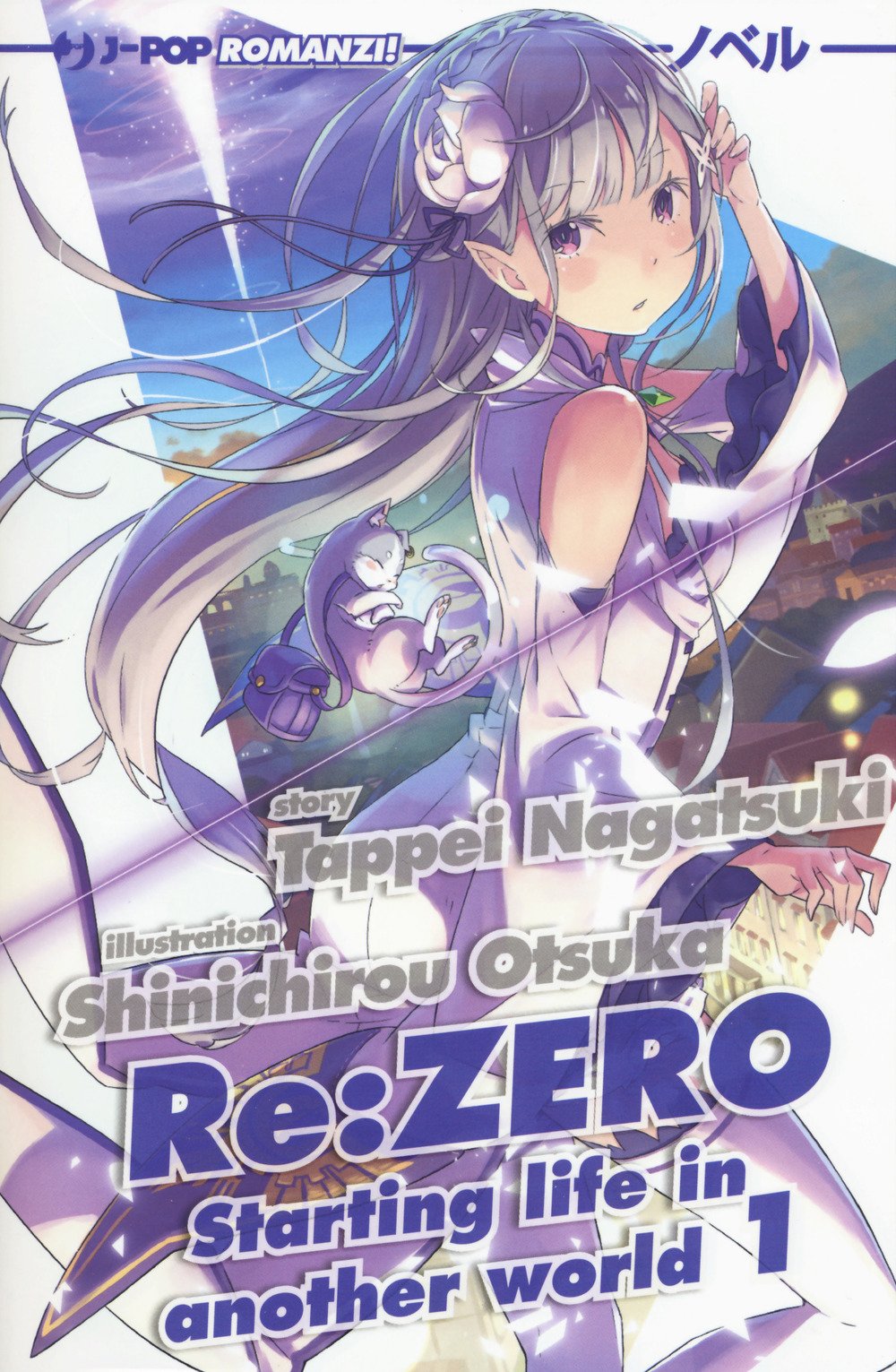 Re: zero. Starting life in another world (Vol. 1) book
