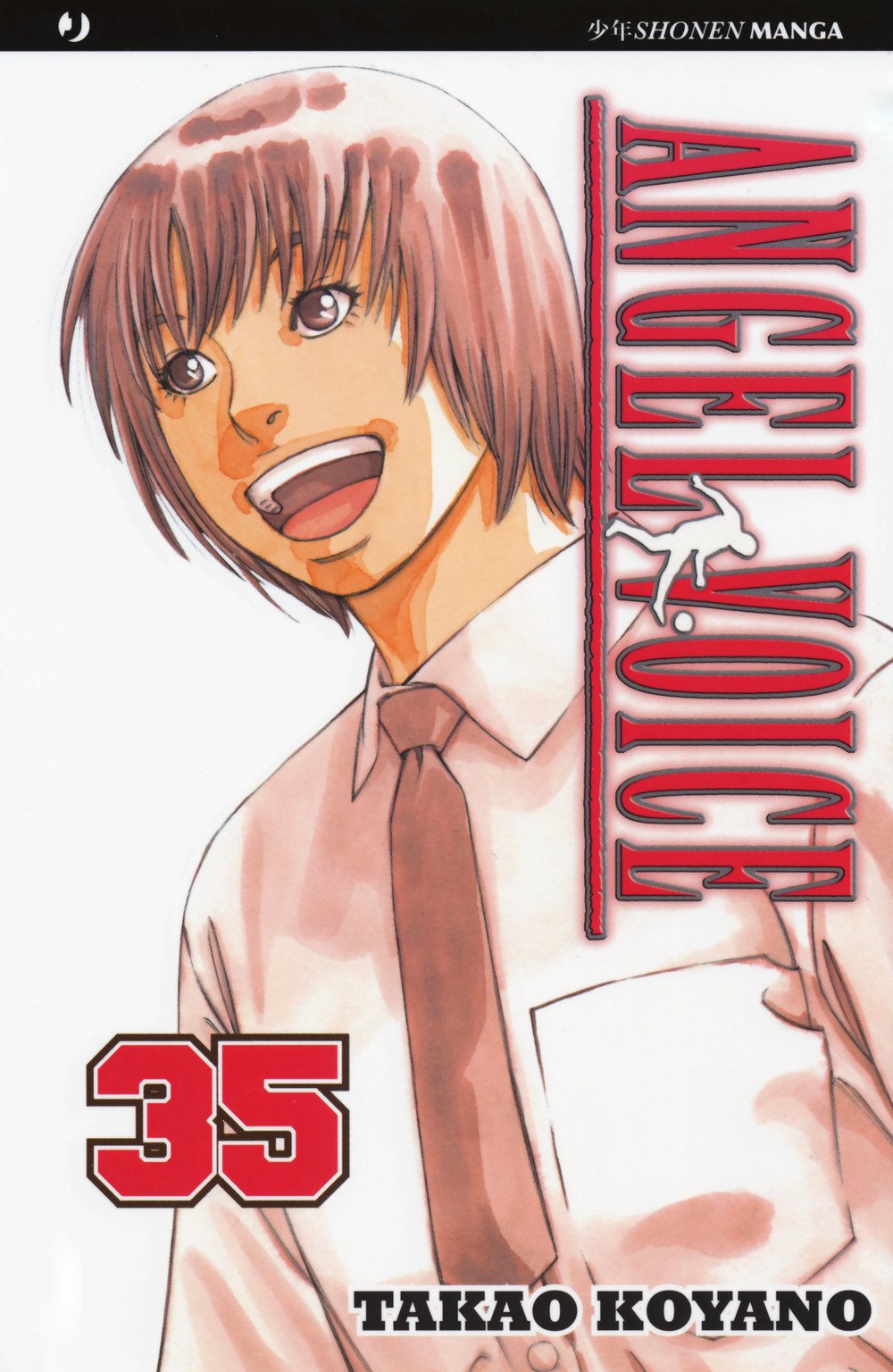 Angel voice (Vol. 35) book