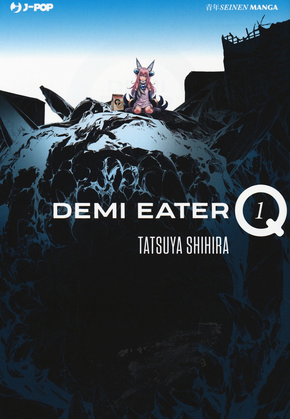 Demi Eater Q (Vol. 1) book
