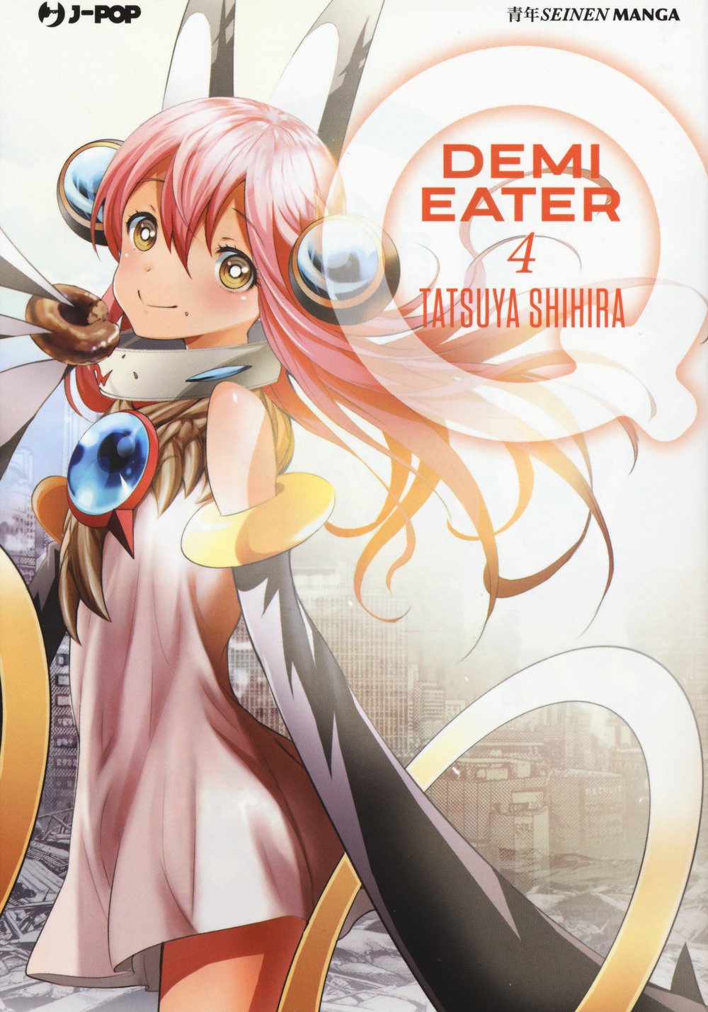 Demi Eater Q (Vol. 4) book