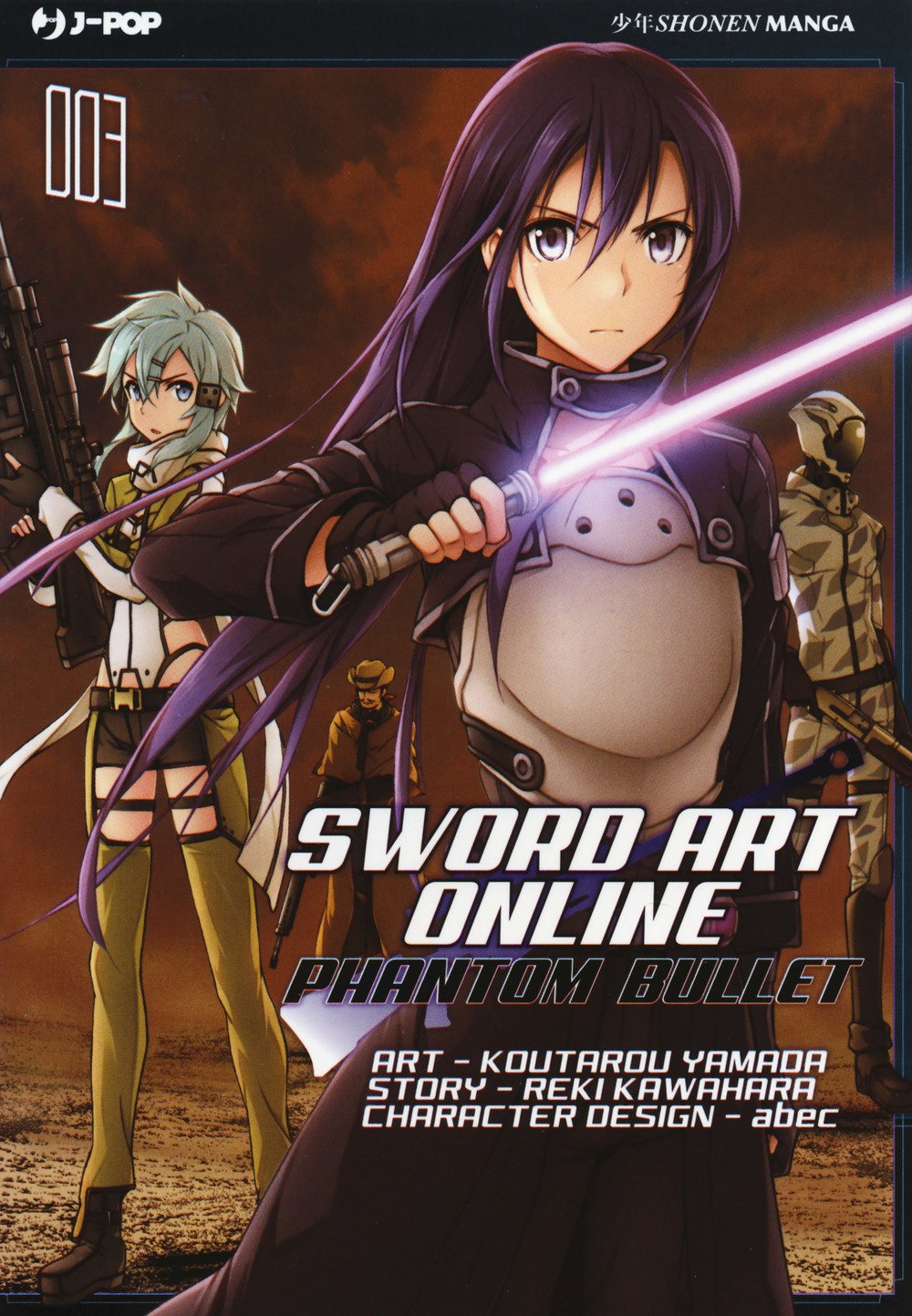 Yamada, K: Phantom bullet. Sword art online book