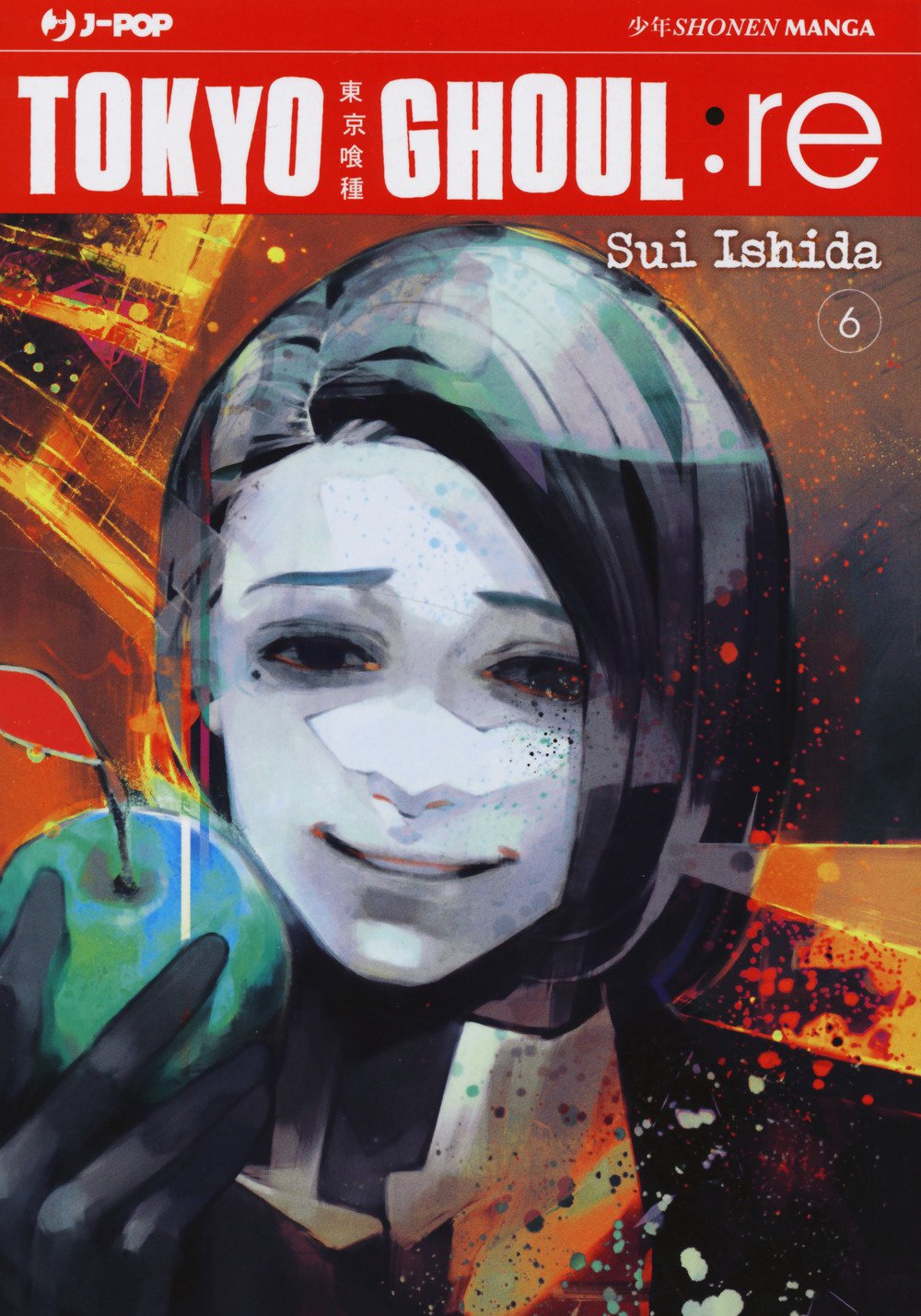 Tokyo Ghoul:re (Vol. 6) book