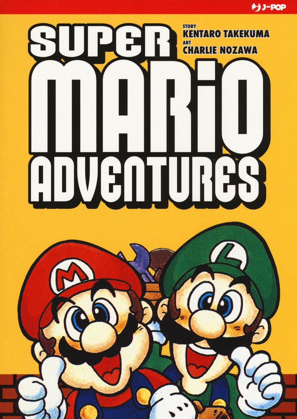 Super Mario Adventures (J-POP) Manga