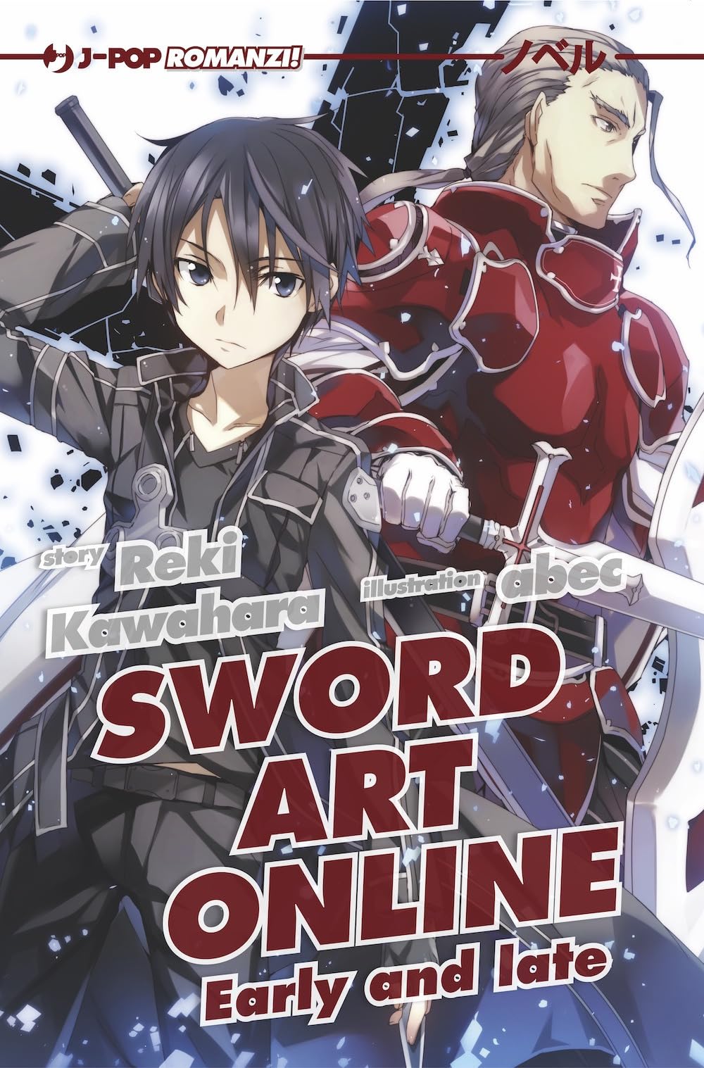 Early and late. Sword art online (Vol. 8) book