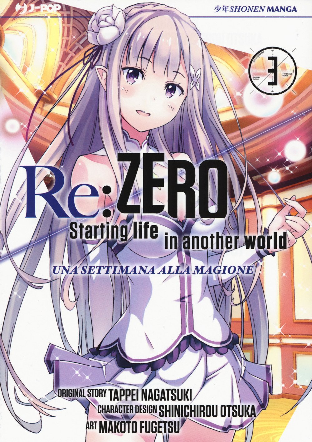 Re: zero. Starting life in another world. Una settimana alla magione (Vol. 3) book