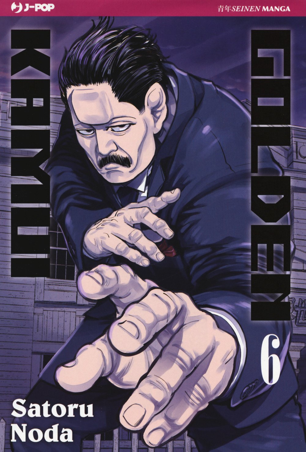 Golden kamui (Vol. 6) book