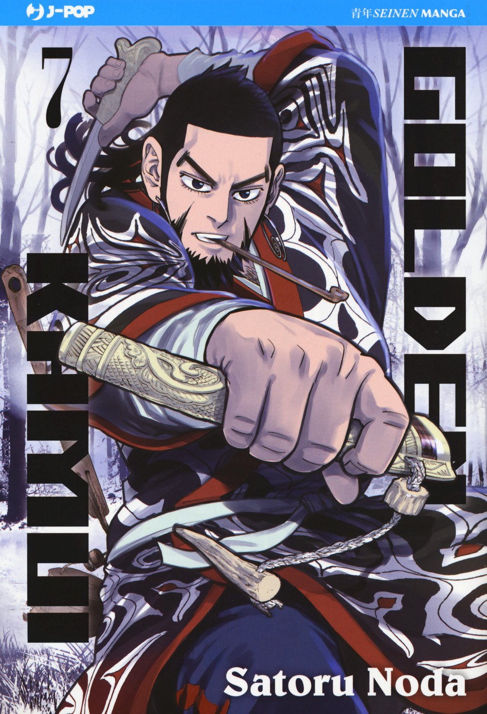 Satoru, N: Golden kamui Manga