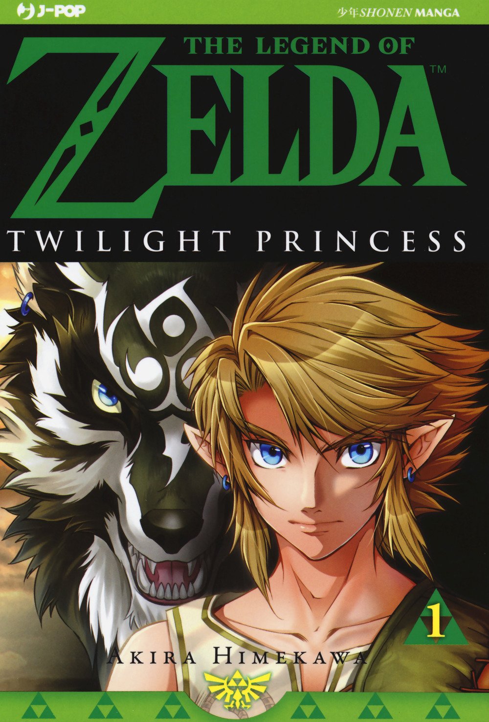 Himekawa, A: Twilight princess. The legend of Zelda Manga
