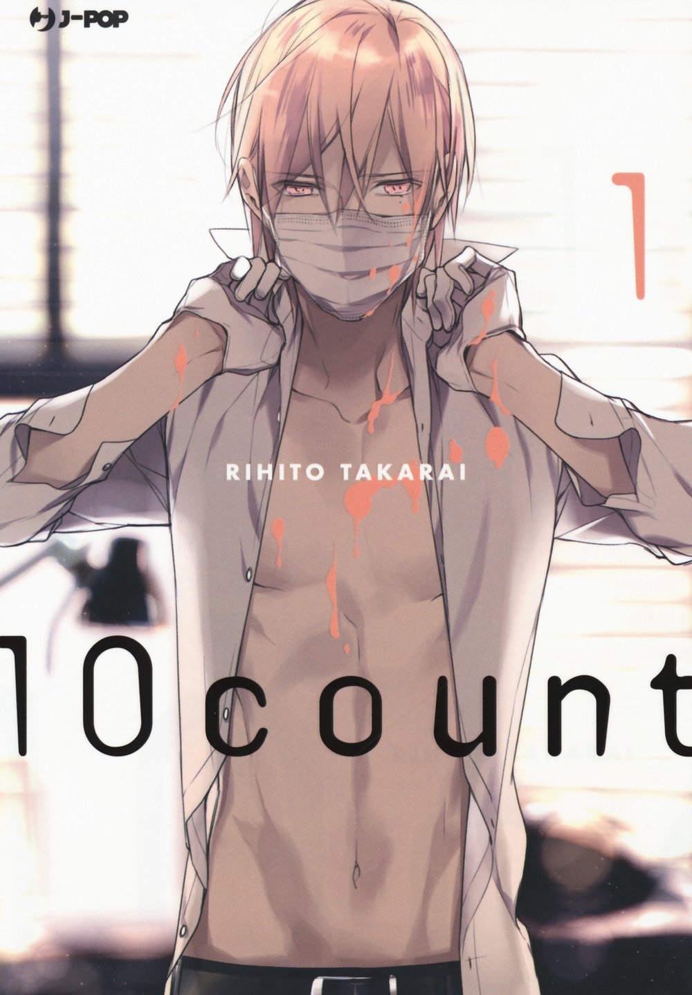 Takarai, R: Ten count book