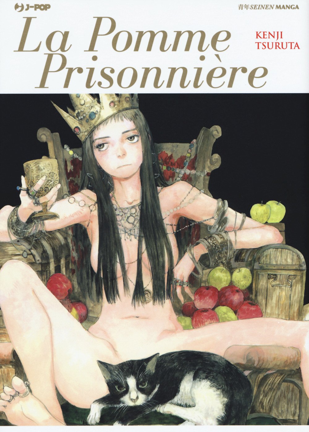 La pomme prisonnière book