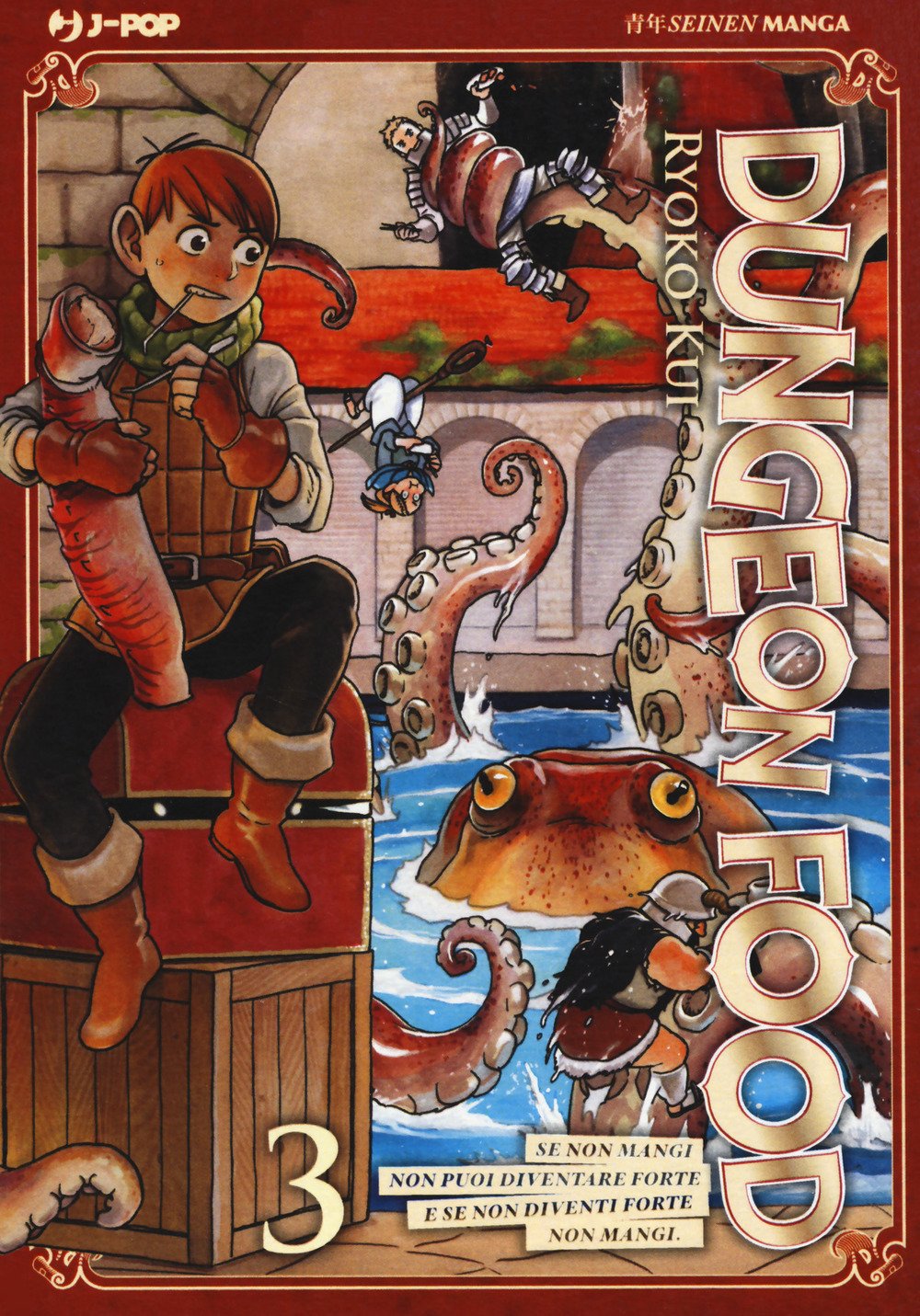 Dungeon food (Vol. 3) book
