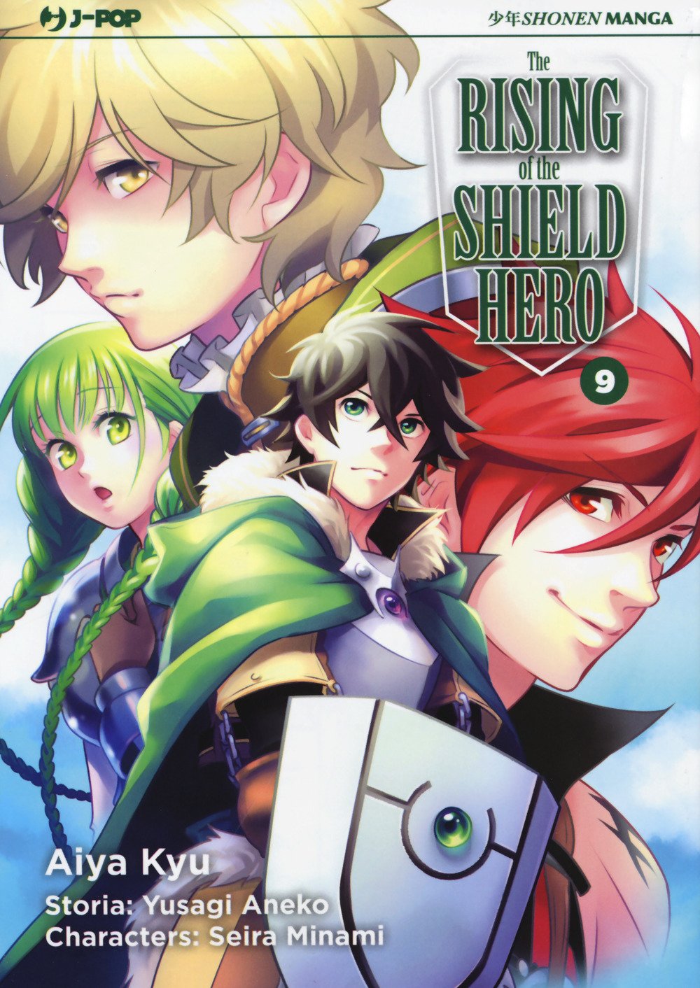 The rising of the shield hero (Vol. 9) book