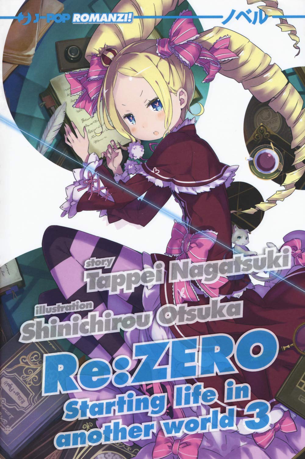 Nagatsuki, T: Re: zero. Starting life in another world Dark Fantasy