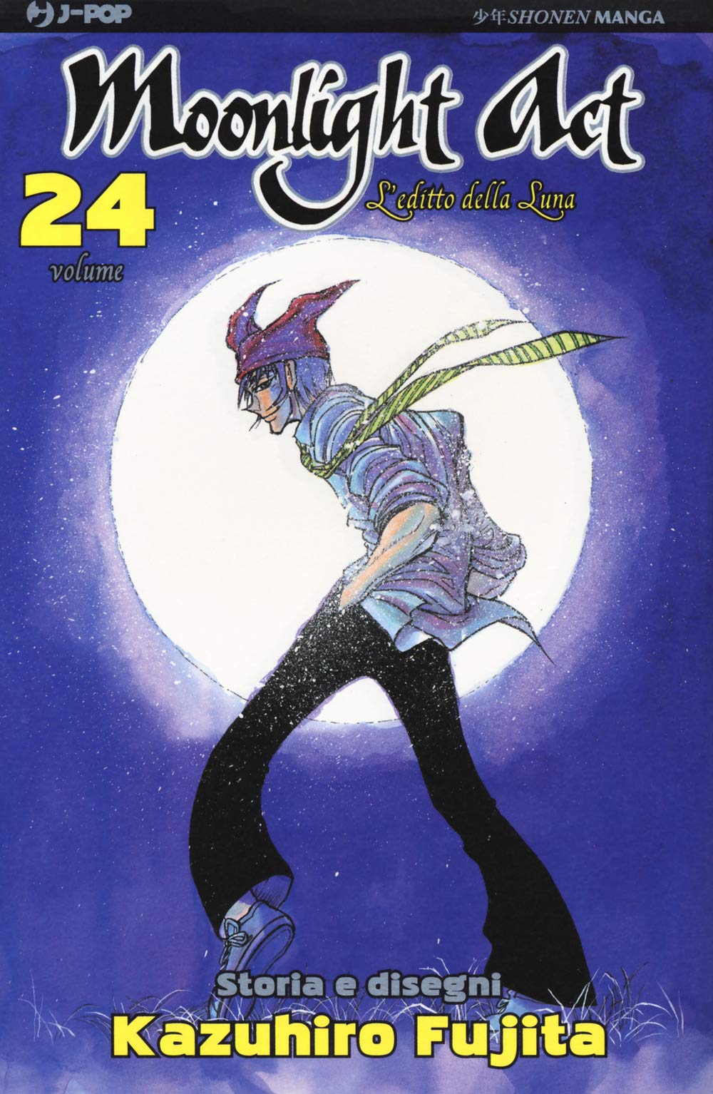 L'editto della luna. Moonlight act (Vol. 24) book