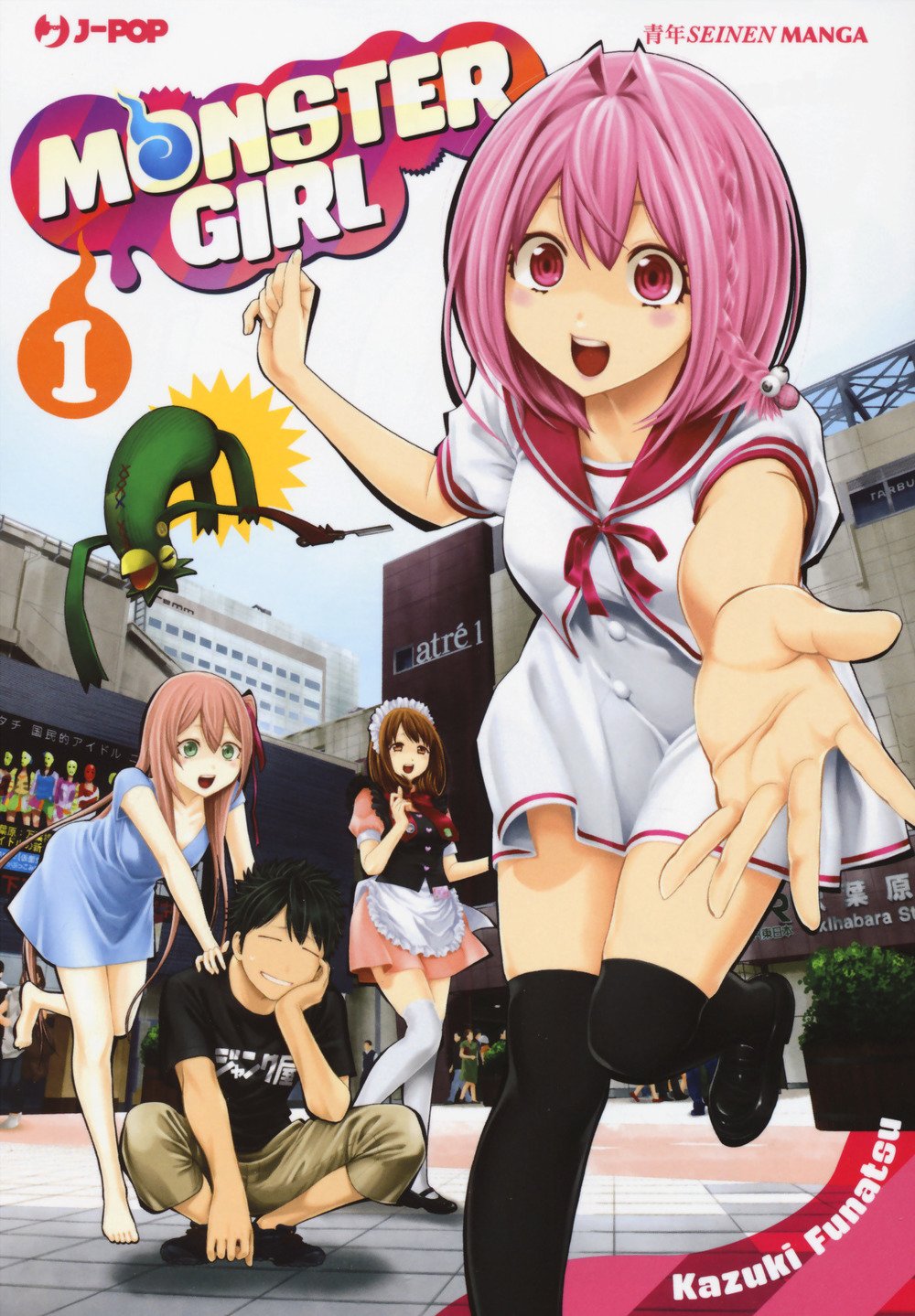 Monster girl (Vol. 1) book