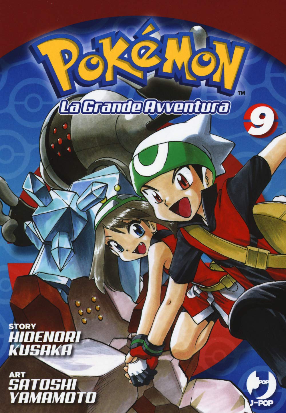 Pokémon. La grande avventura (Vol. 9) book