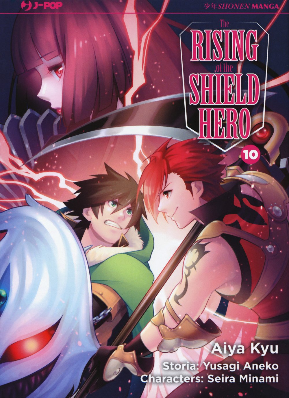 The rising of the shield hero (Vol. 10) book
