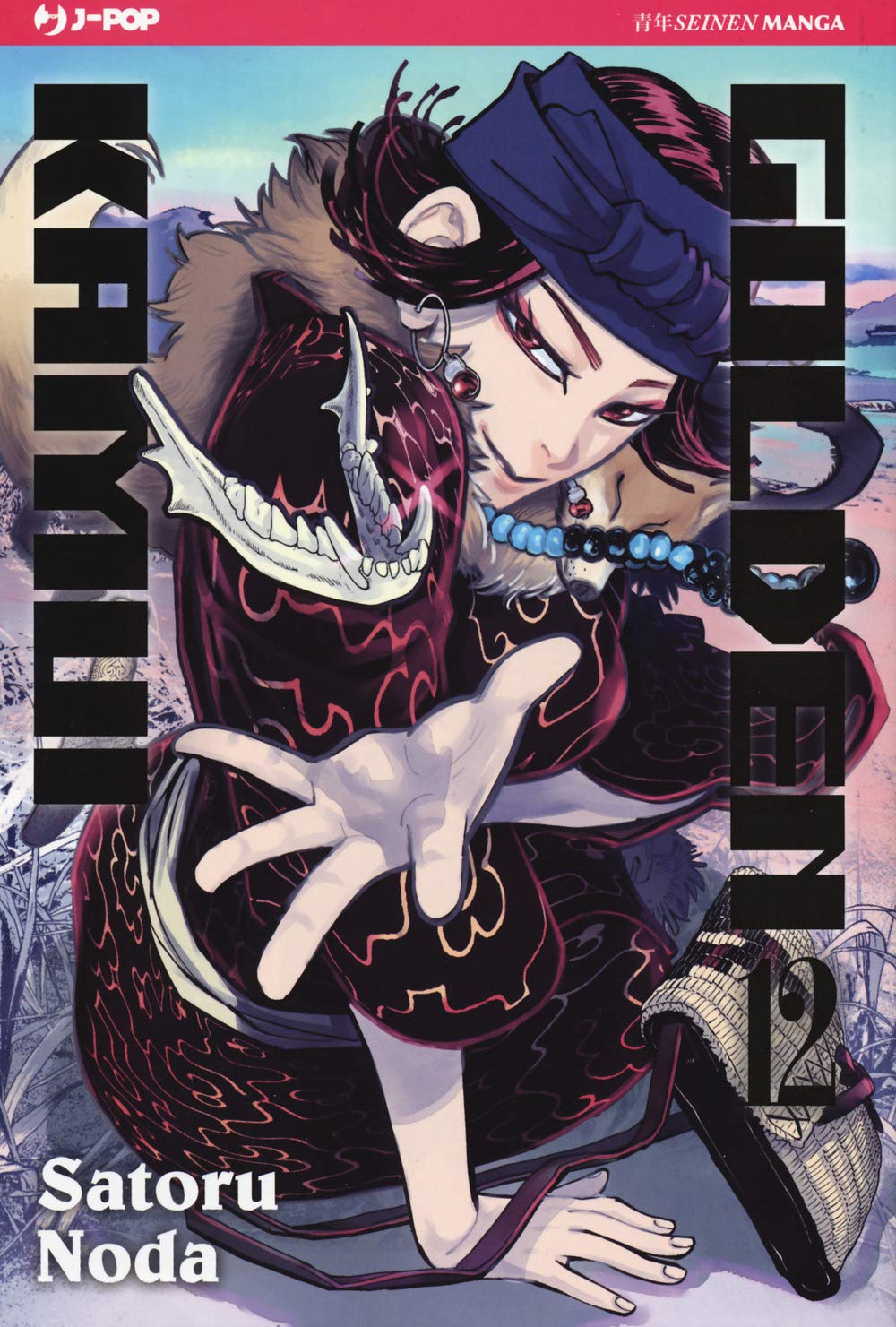 Golden kamui (Vol. 12) (J-POP) Manga
