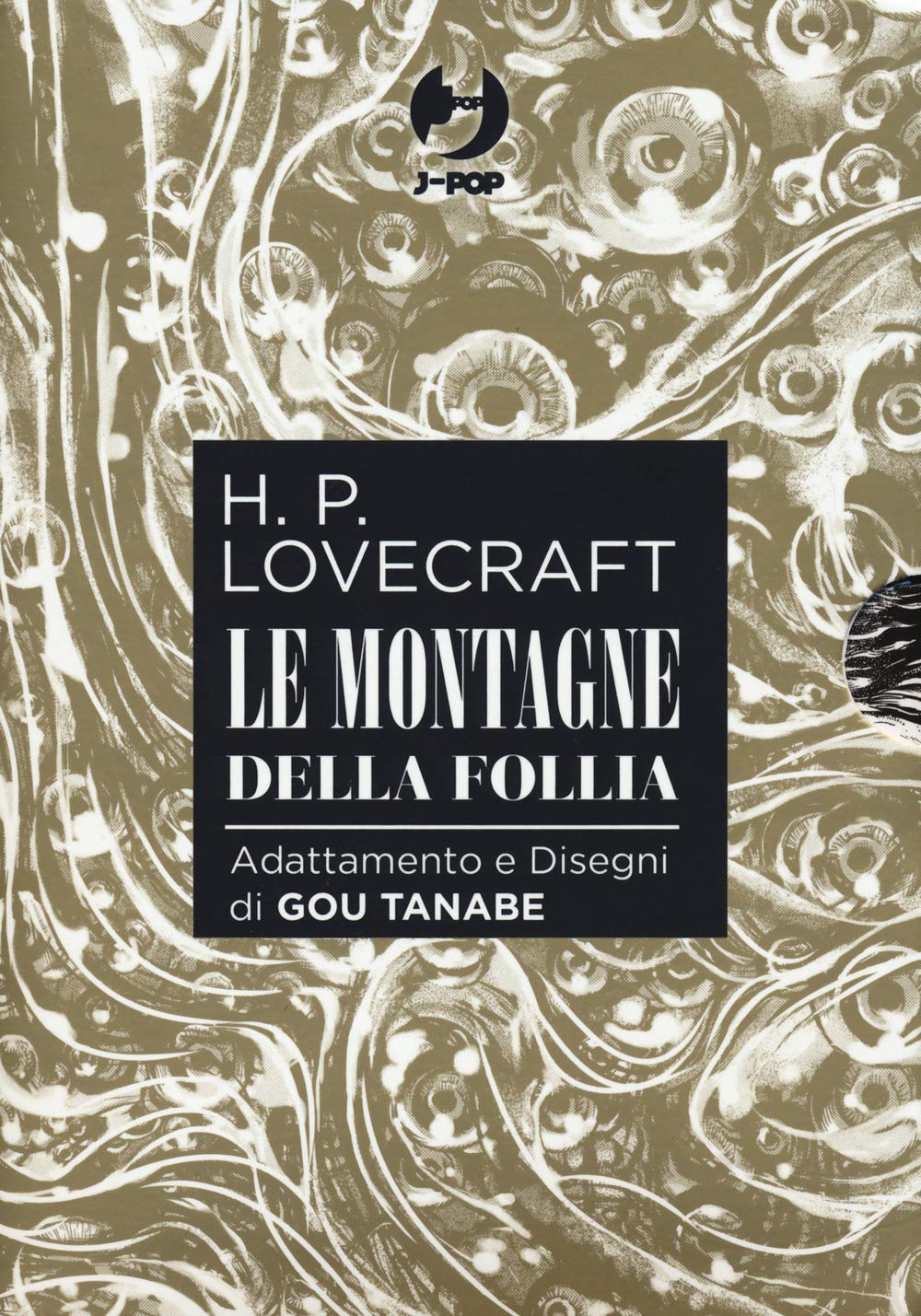 Le montagne della follia da H. P. Lovecraft. Collection box (Vol. 1-4) Comics & Mangas