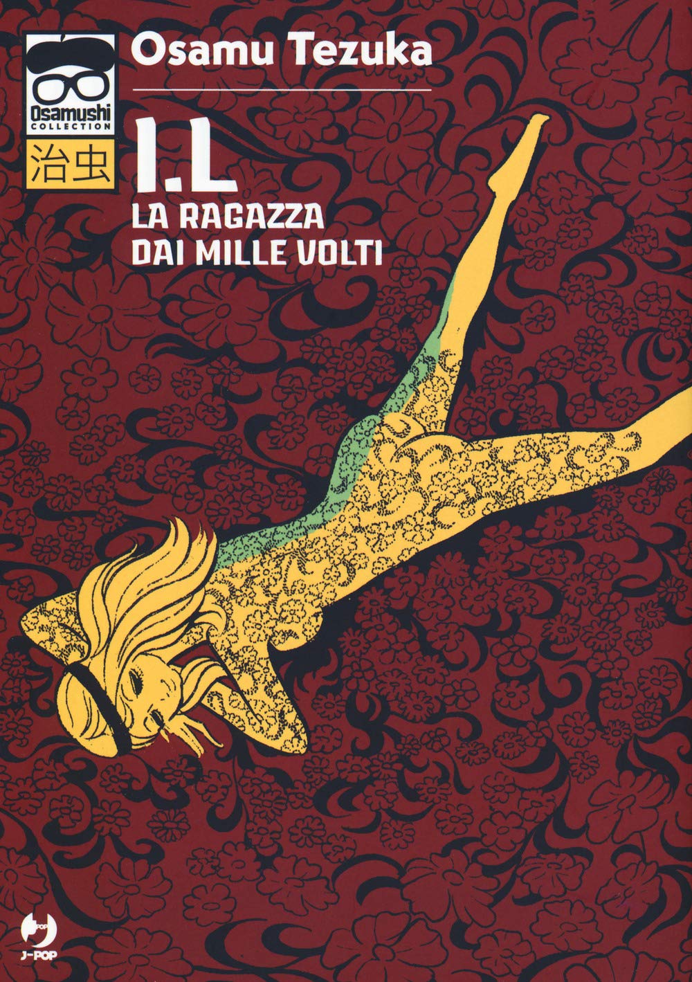 I.L. La ragazza dai mille volti book