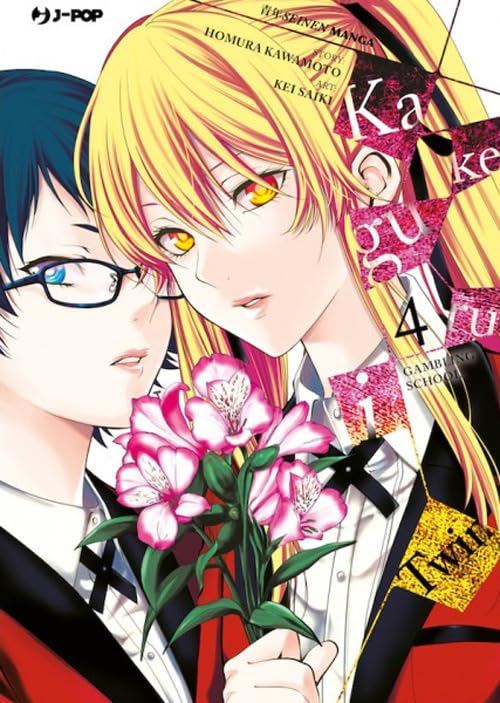 Kakegurui Twin (Vol. 4) book